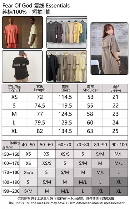 FOG X Essentials 23SS Tshirt